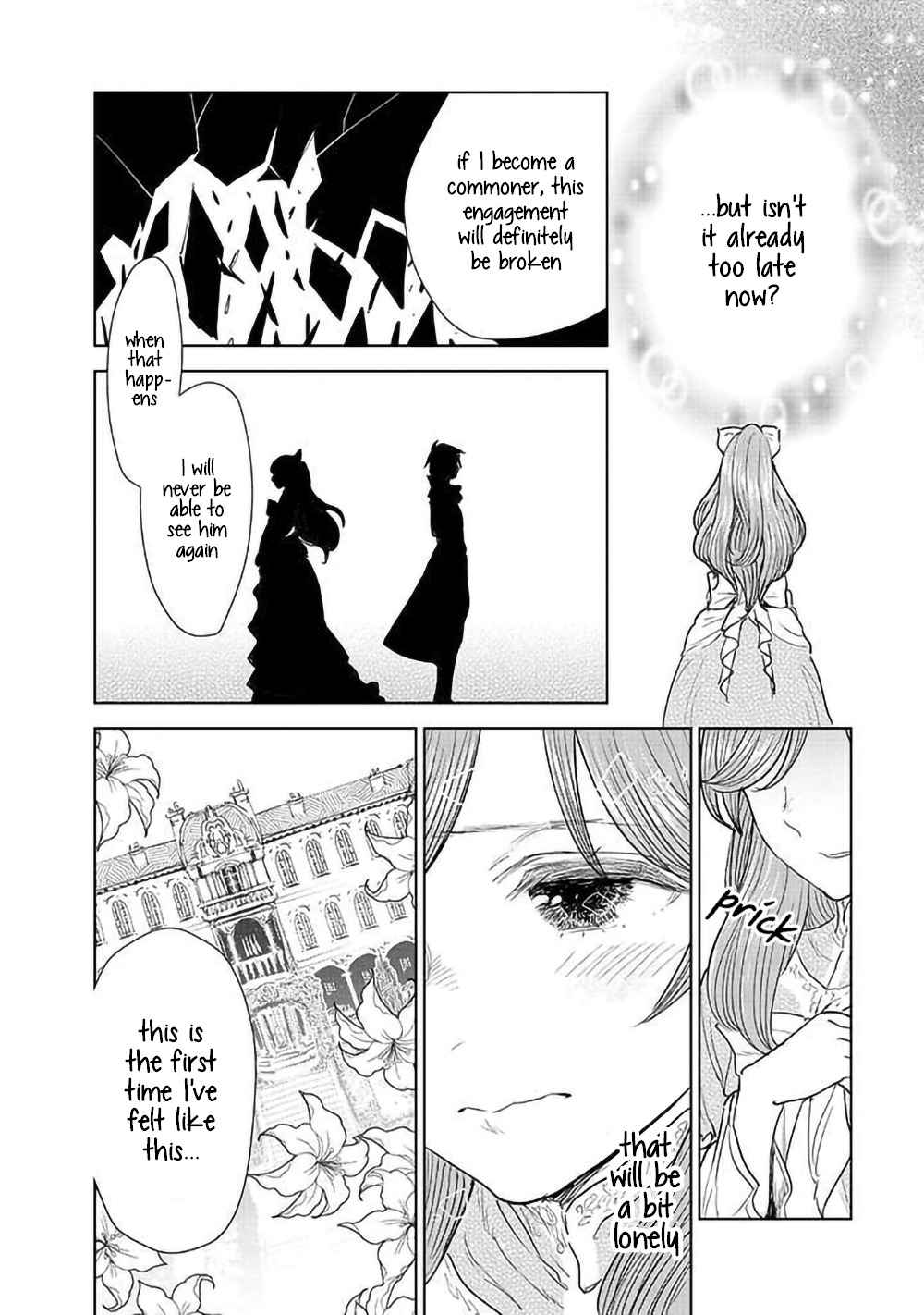 Since I Became a Commoner, My Engagement was Annulled! Chapter 2 16